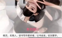 一女多男两三根同时进去